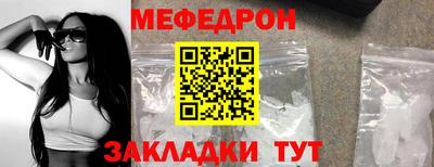 ешки Вязники