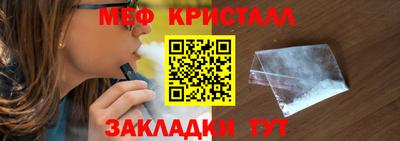 ешки Вязники