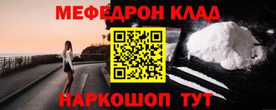 ешки Вязники
