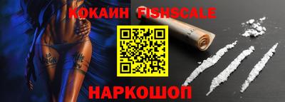 Альфа ПВП Владикавказ