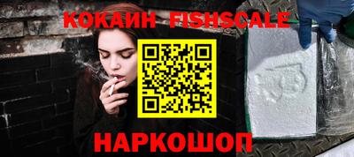 Альфа ПВП Владикавказ