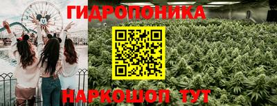 амфетамин Вязьма