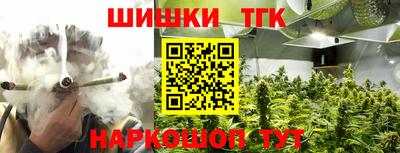 дмт Владимир
