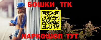 дмт Владимир