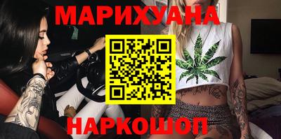 стафф Владивосток