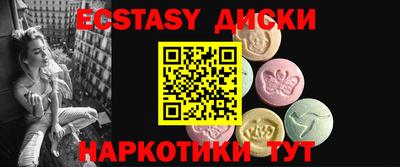 Альфа ПВП Владикавказ