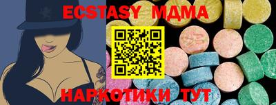 Альфа ПВП Владикавказ