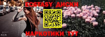 Альфа ПВП Владикавказ