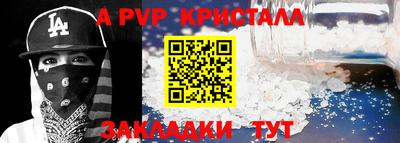дмт Владимир