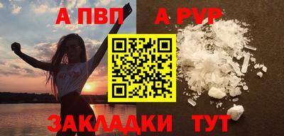 дмт Владимир