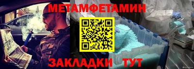 дмт Владимир
