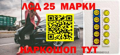 дмт Владимир