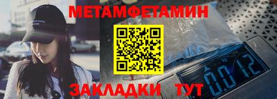 Альфа ПВП Владикавказ