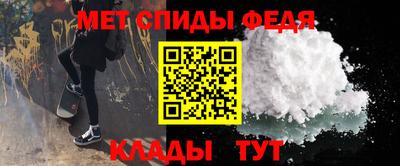 дмт Владимир