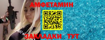 Альфа ПВП Владикавказ