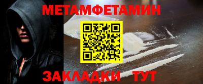 ешки Вязники