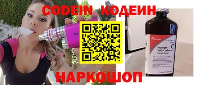 ешки Вязники