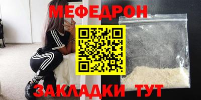 Альфа ПВП Владикавказ